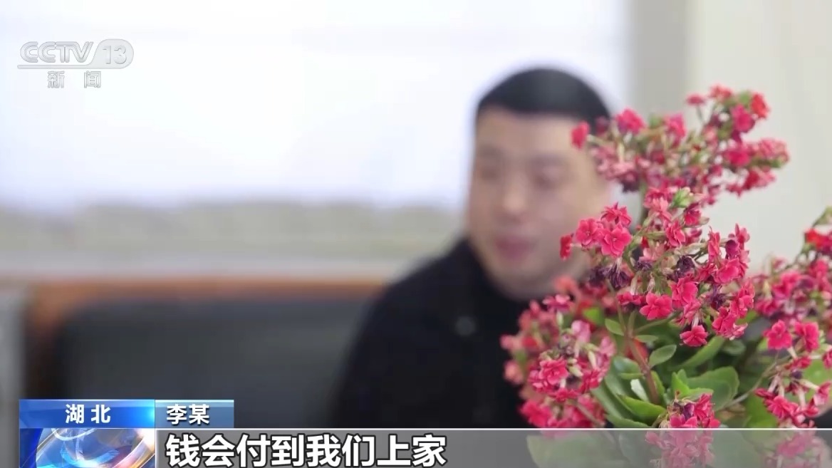 发表论文小心被骗 这些都是“假期刊”→