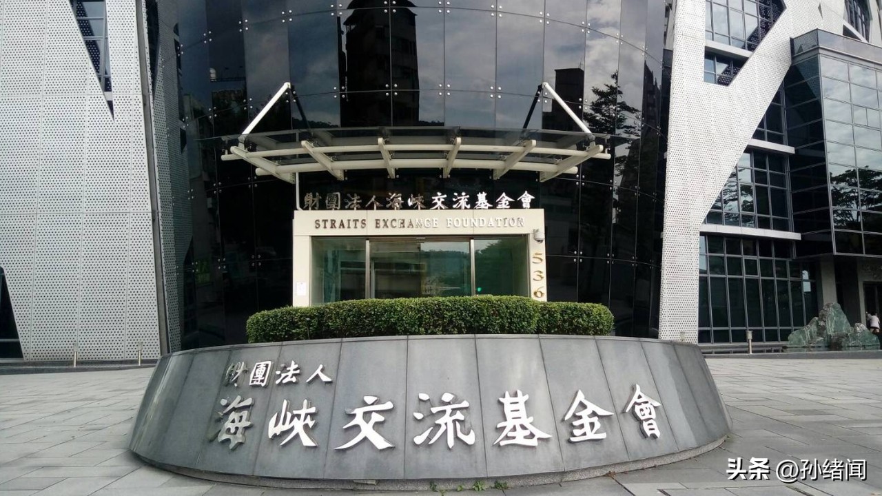 蔡英文改口，提三个条件呼吁大陆对话，台媒：或参考两德统一接触