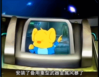 金属风暴武器系统_无人机拦截系统_合金风暴飞机