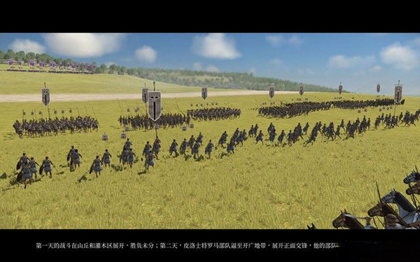 罗马2全面战争马其顿兵种mod_阿斯库路姆战役攻略_皮洛士与罗马人战斗技巧