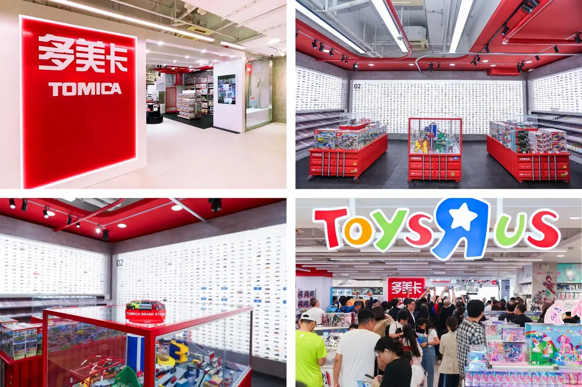 全新概念店特色亮相_上海玩具反斗城_玩具反斗城十店同庆