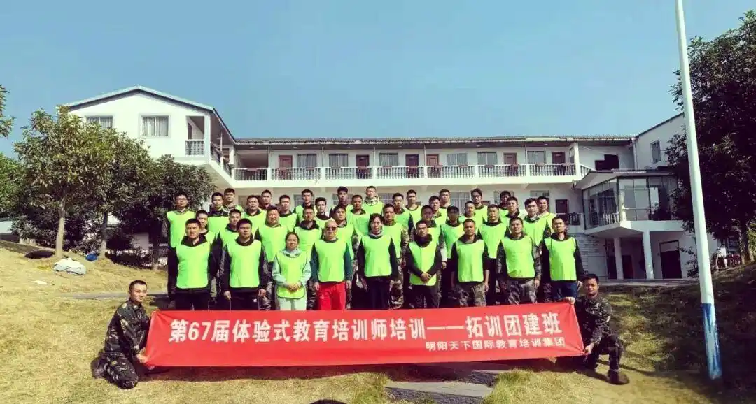 多人多足游戏介绍_两人三足团队建设_三人五足游戏规则