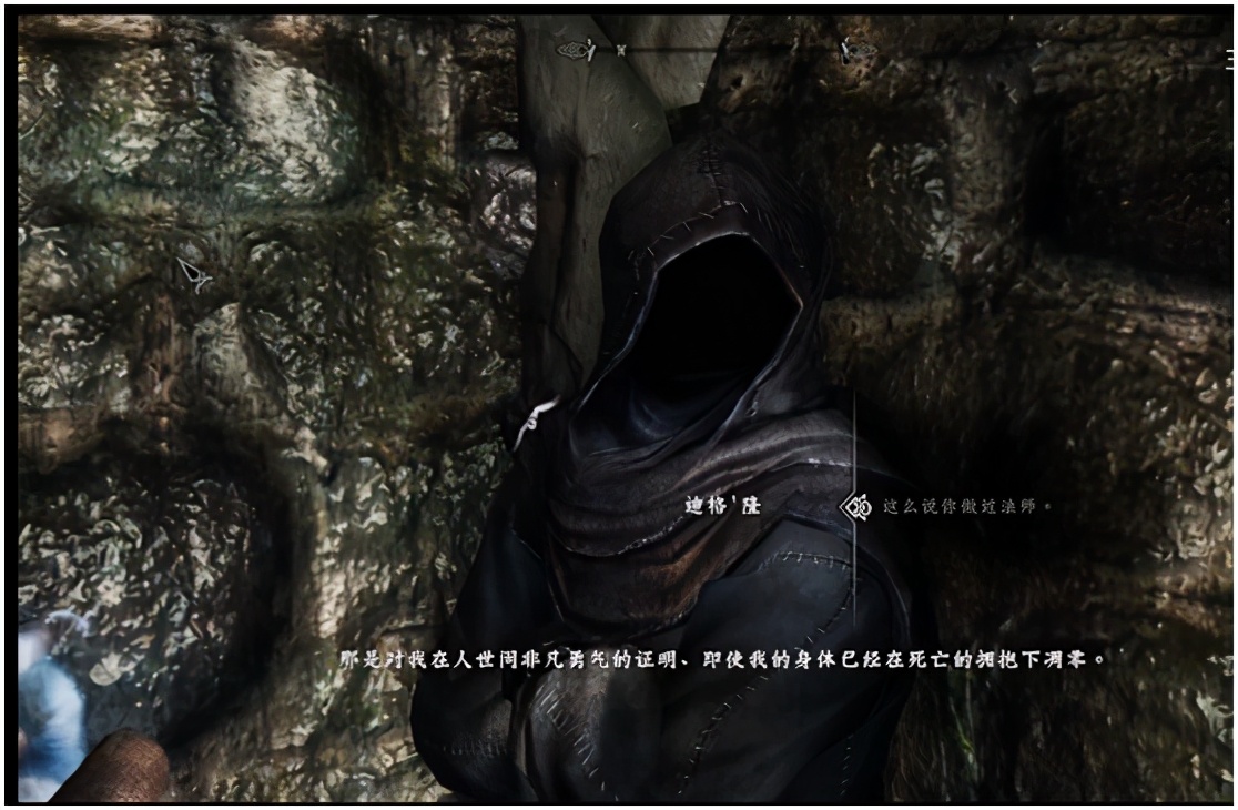 上古卷轴5下载方法_上古卷轴5随从mod_老滚5MOD安装教程