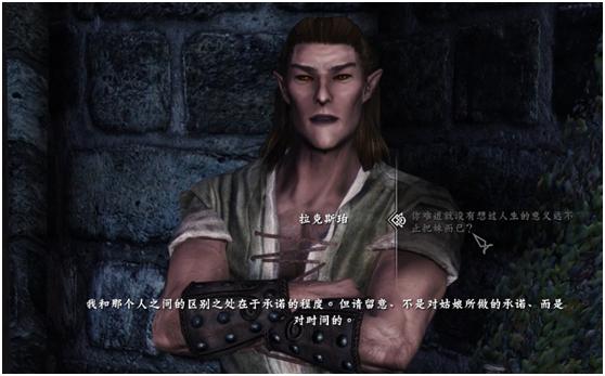 上古卷轴5下载方法_上古卷轴5随从mod_老滚5MOD安装教程