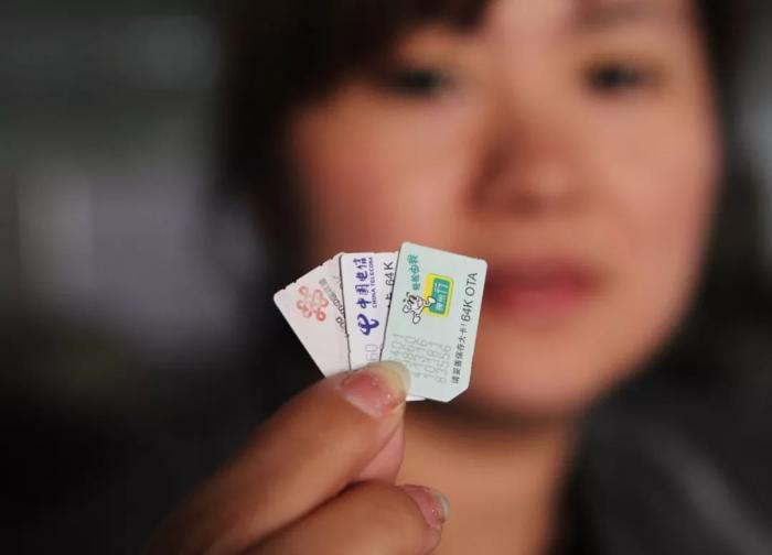 想转就转！但携号转网前你需了解这些问题