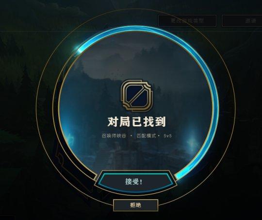 lol皮肤隐藏属性_英雄联盟新版本首页布局_社交功能优化