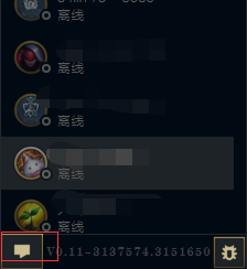 社交功能优化_英雄联盟新版本首页布局_lol皮肤隐藏属性