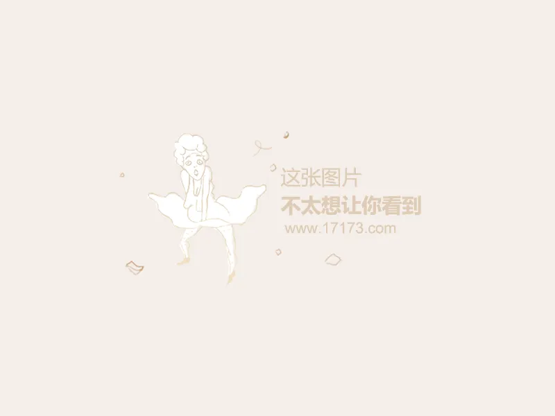 致青春 回忆那些年的美好！《劲舞团》历史版本回顾