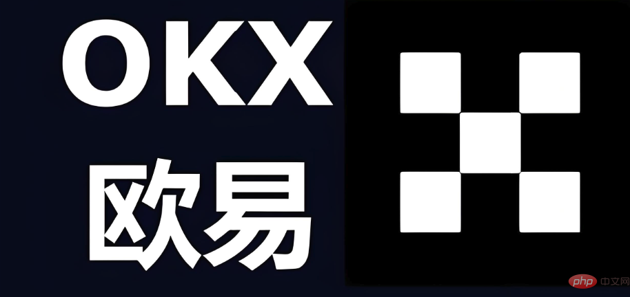 有诚信的数字货币平台全球排名前十推荐（2025更新）