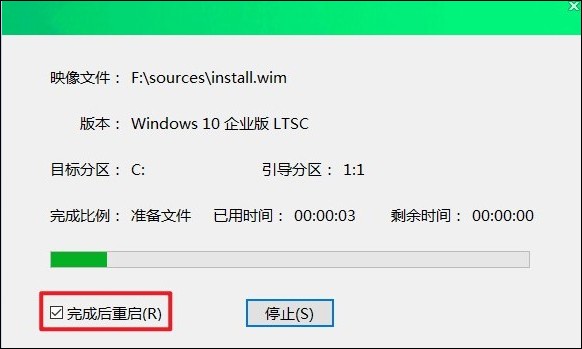 怎么快速重装系统win10(如何快速重装系统win10)