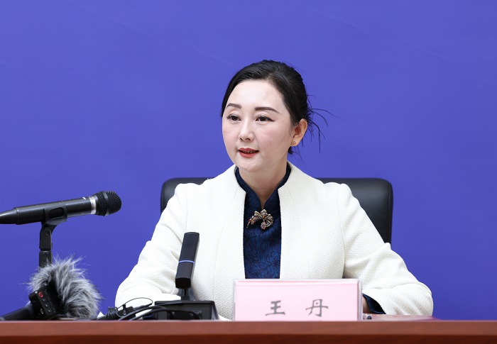 《网络交易平台规则监督管理办法》《直播电商监督管理办法》新闻发布会实录