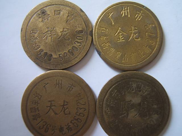 在家里开“街机厅”是一种什么体验？无限续币，独享数十款游戏