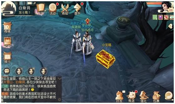 《本周最佳》：萝卜归来 保卫在现！《保卫萝卜3》强势归来！