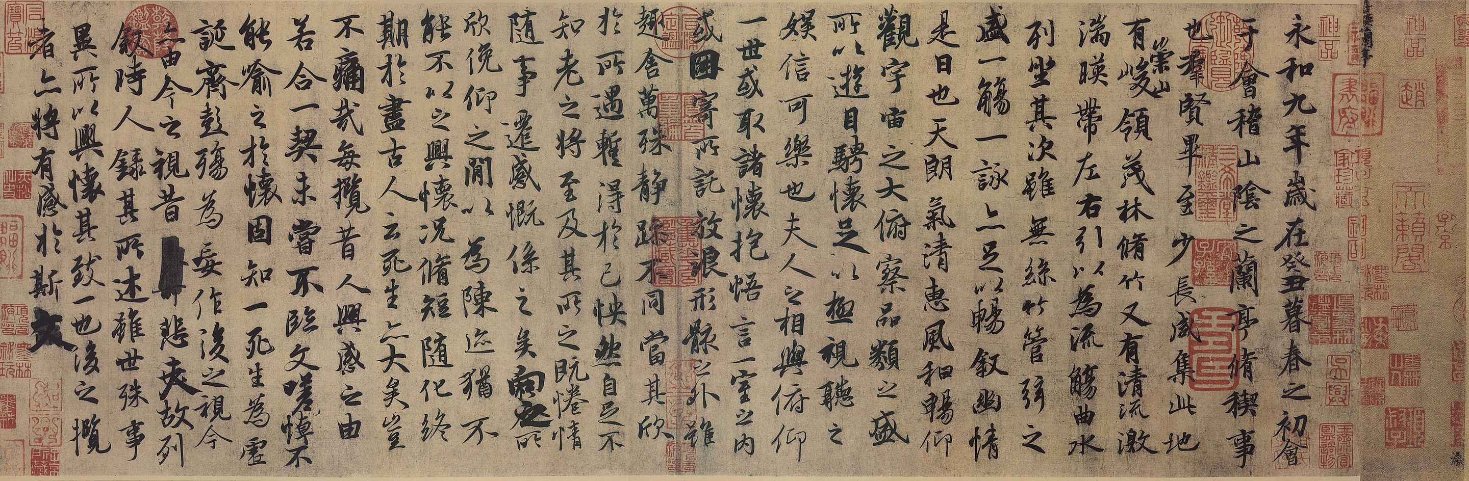 不要大喊大叫——小议标点和格式在表达强调中的滥用