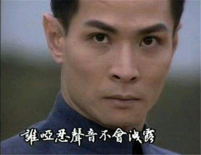 甄子丹新片致敬李小龙，我却想起25年前的《精武门》，那才是经典