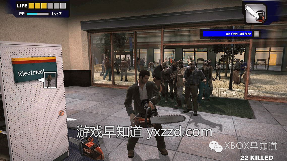 《丧尸围城重置版3合1》确认9月13日发售定价50美元 《舞力全开2017》DEMO今日上架