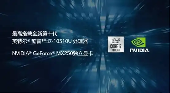 4199_荣耀MagicBook 14&15 Intel版 荣耀MagicBook 14&15 锐龙版16G 迎荣耀周年庆首发
