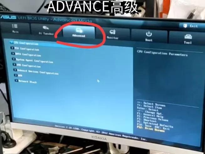 华硕主机找不到开机键_华硕ASUS电脑开机0x0000007B蓝屏解决方法_BIOS设置SATA模式IDE或AHCI模式修复蓝屏