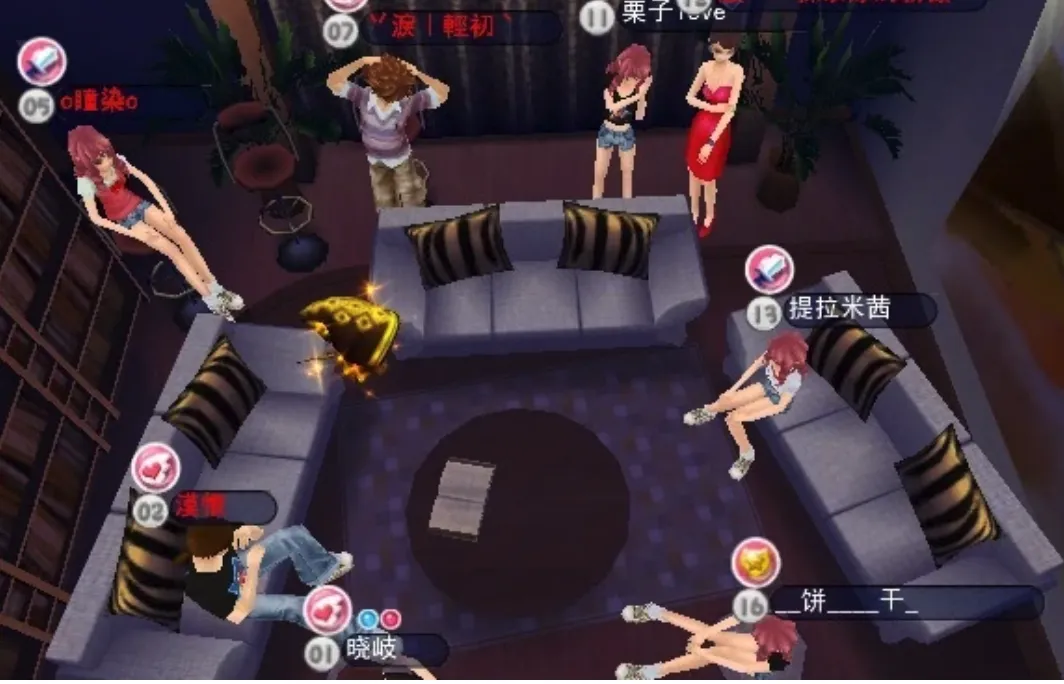 《天黑请闭眼》游戏规则6个人是什么