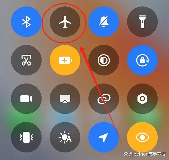 无法访问移动网络是怎么回事_手机无法访问移动网络原因_解决方法