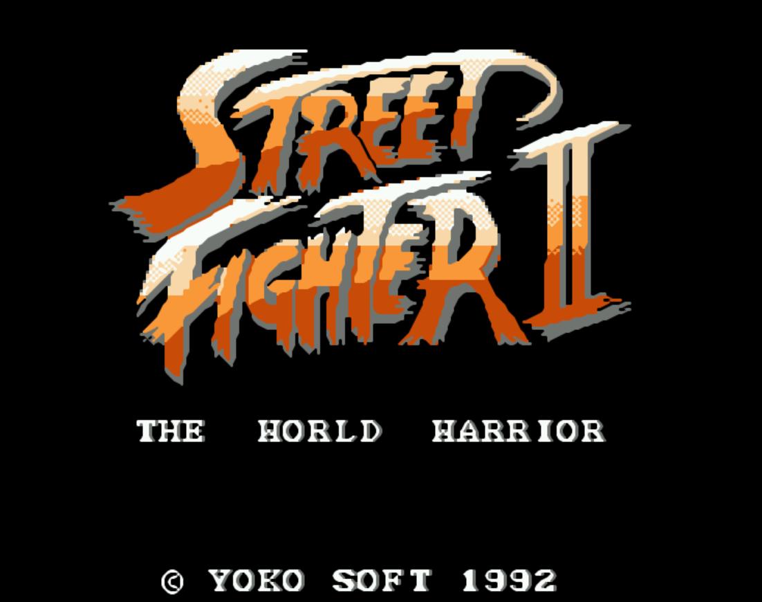 FC格斗游戏经典作品_超级街头霸王4比赛_FC平台格斗游戏推荐