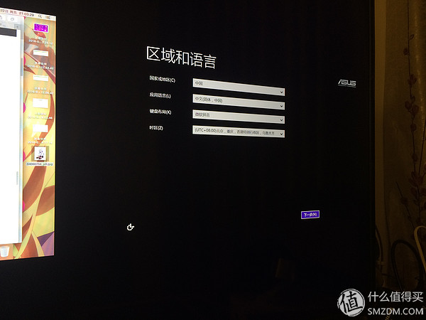 华硕QM1评测_华硕主机找不到开机键_Intel Atom Z3735F性能体验