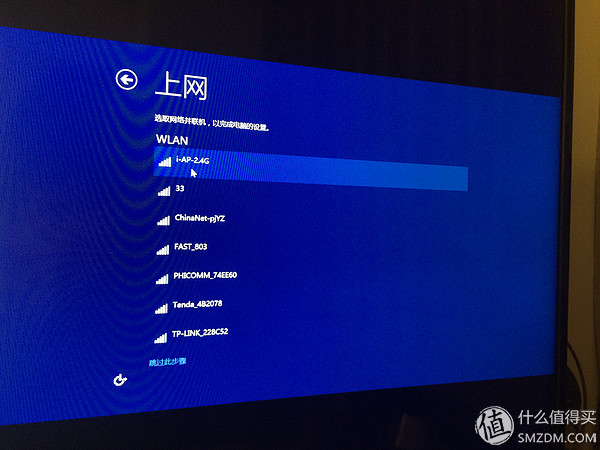 华硕QM1评测_Intel Atom Z3735F性能体验_华硕主机找不到开机键