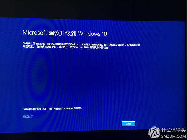 Intel Atom Z3735F性能体验_华硕主机找不到开机键_华硕QM1评测