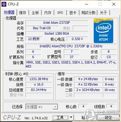 华硕主机找不到开机键_Intel Atom Z3735F性能体验_华硕QM1评测