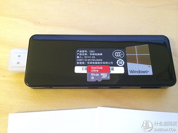 Intel Atom Z3735F性能体验_华硕QM1评测_华硕主机找不到开机键