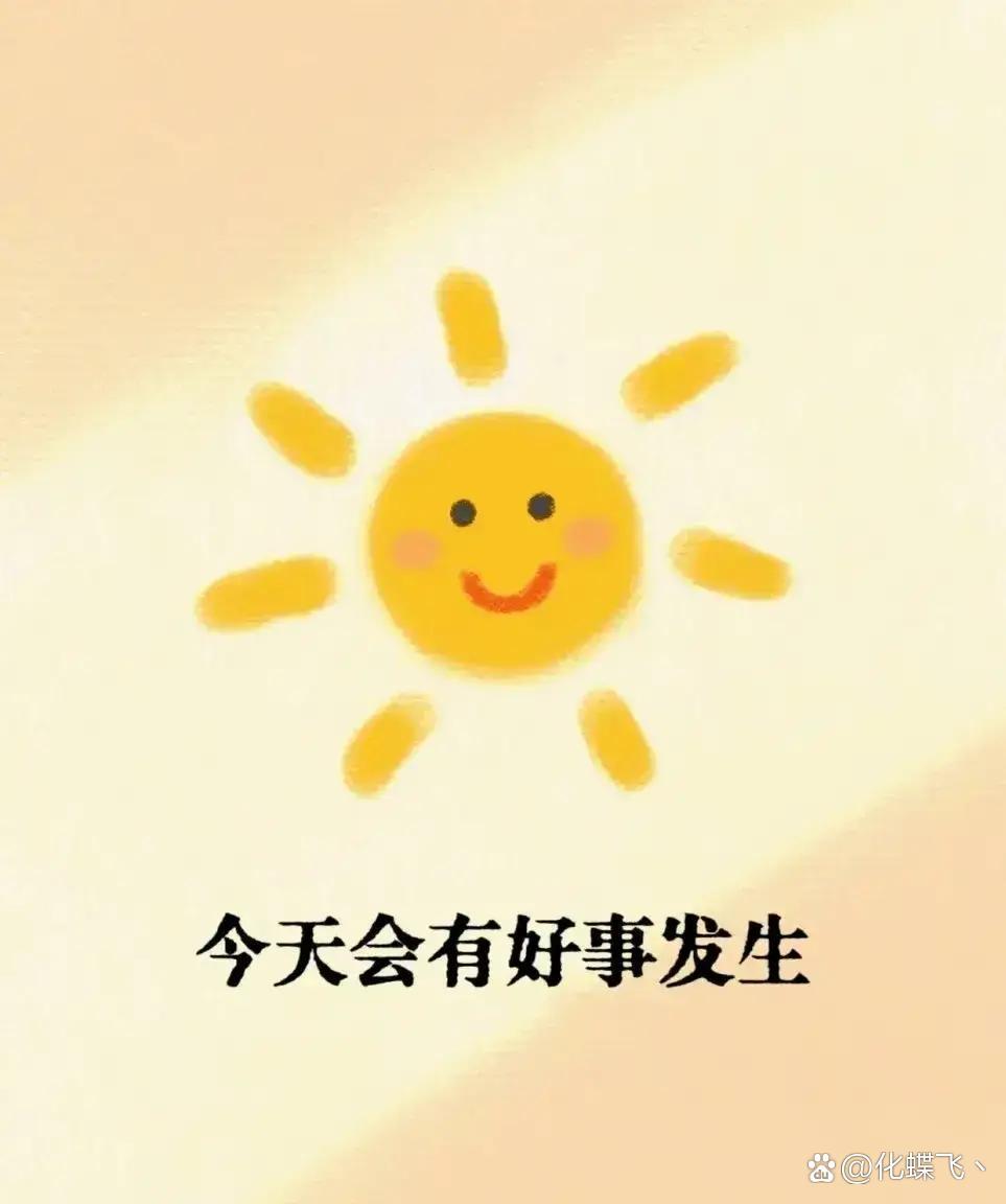 打麻将做好这几点，想输都难