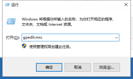 win10