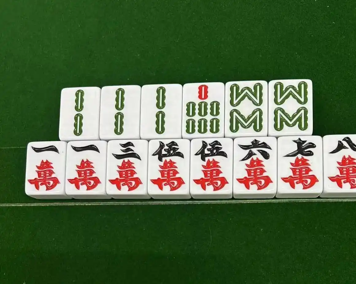 麻将技巧_打麻将技巧口诀_麻将暗语套路