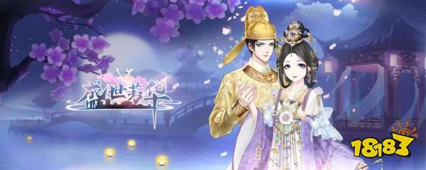 有哪些热门的后宫游戏(2023后宫游戏排行榜推荐)