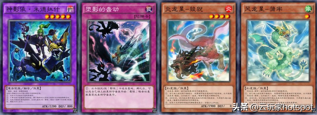 游戏王决斗终端剧情解析_游戏王卡片力量5_卡图故事深度解读