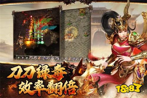 传奇复古三职业手游热门版本推荐
