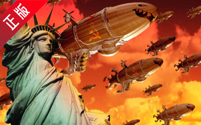 红警2共和国之辉  中文版