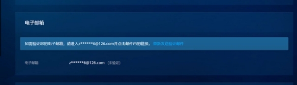 战网通行证官网登录入口  战网通行证注册方法分享