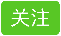 【关注】赣州各县（市、区）新一届党委班子名单公布