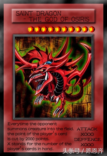 游戏王卡片力量5_游戏王黑魔导女孩 卡通世界 欧贝利斯克的巨神兵