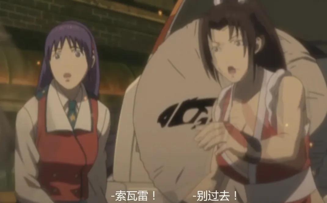 游戏OVA名场面_女格斗h彩漫_格斗游戏动画福利