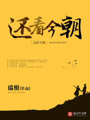 漫威同人文正能量爆棚休闲向_系统流漫威世界文黑暗英雄_英雄联盟同人h