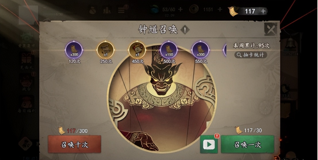 遗弃之地 小游戏 塔防游戏_ios的塔防游戏排行榜_遗弃之地 iOS 排名 游戏流水