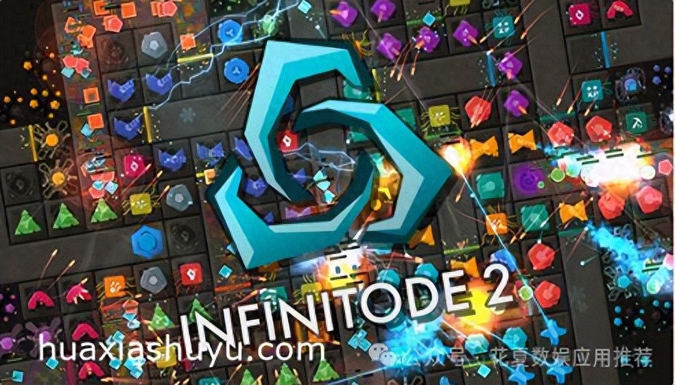 苹果IOS游戏分享:「无限塔防2-Infinitode 2」-解锁双倍金币dlc