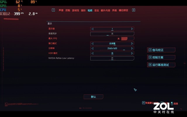 雷蛇笔记本是什么系统_雷蛇灵刃14锐龙版 20mm轻薄游戏本_雷蛇灵刃14锐龙版 240Hz高刷屏评测