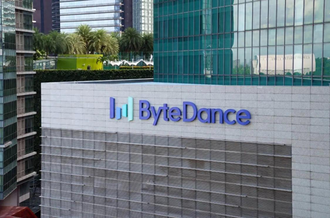 FIFA与TikTok达成合作协议 2026年世界杯比赛片段将在平台播出