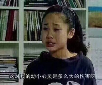 大富翁桌游游戏规则_UNO游戏毁友情_桌游毁人友谊