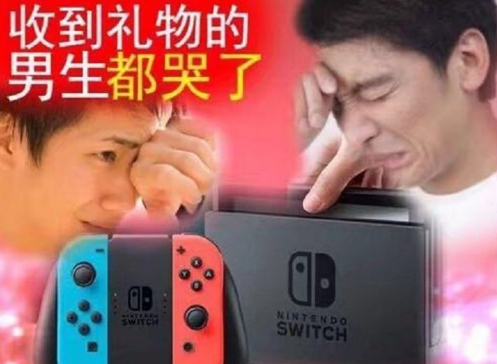 UNO游戏毁友情_大富翁桌游游戏规则_桌游毁人友谊