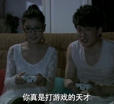 桌游毁人友谊_UNO游戏毁友情_大富翁桌游游戏规则