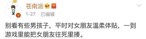 桌游毁人友谊_大富翁桌游游戏规则_UNO游戏毁友情